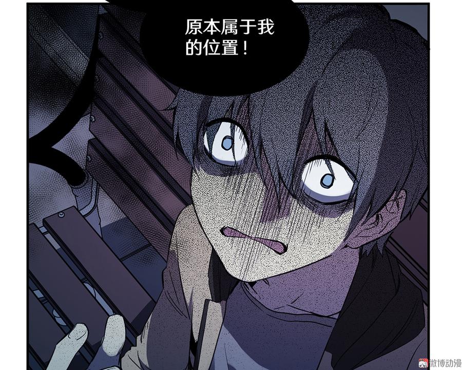 第 116 页