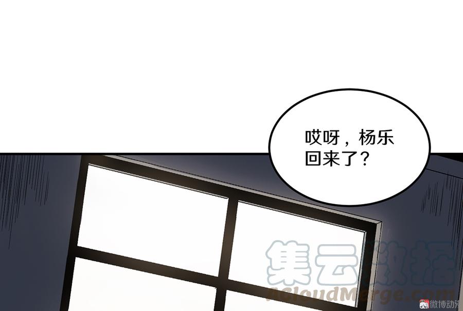 第 51 页