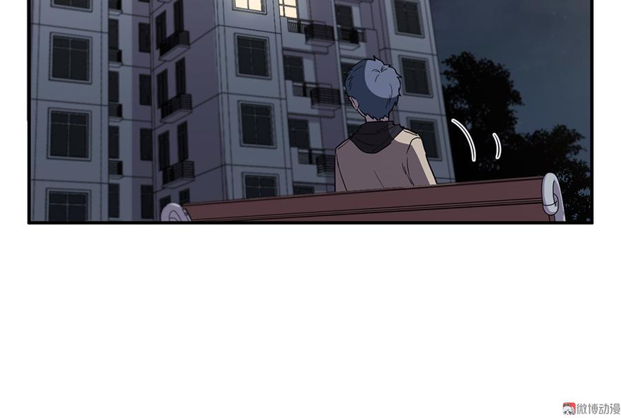 第 67 页