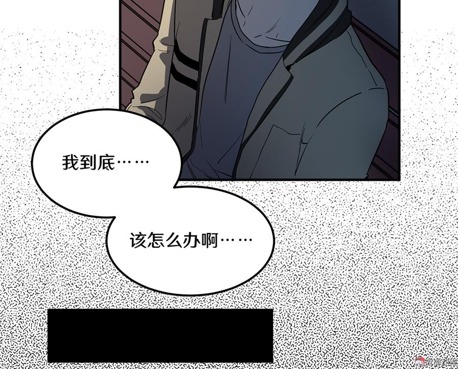 第 69 页