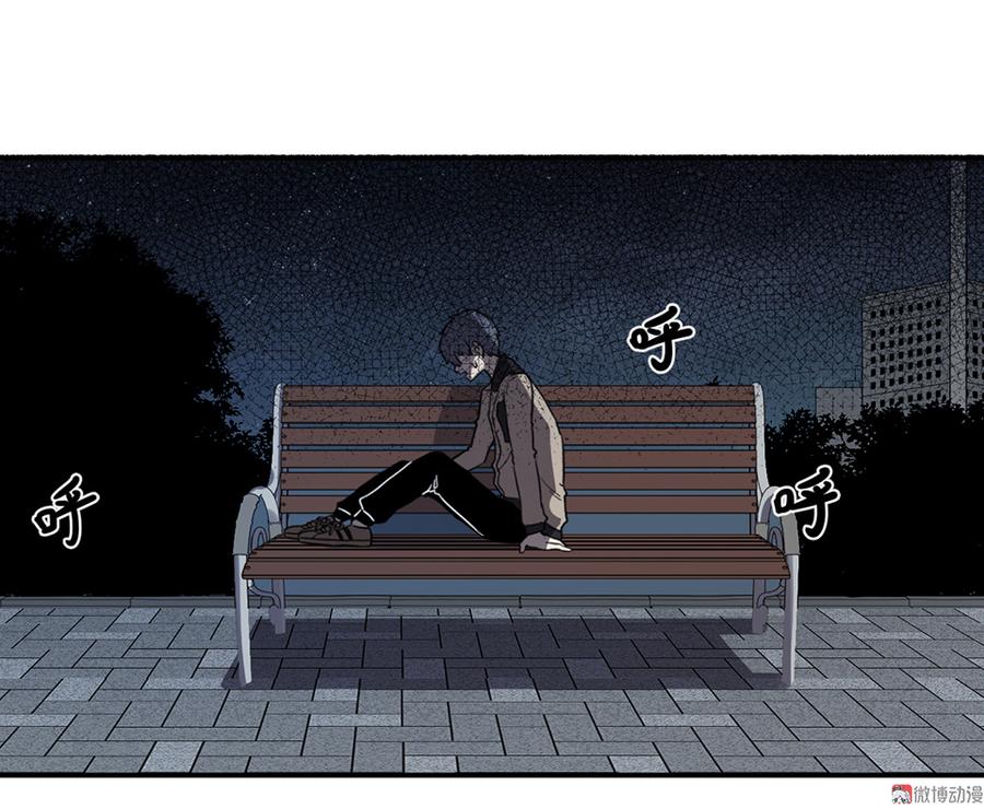 第 82 页