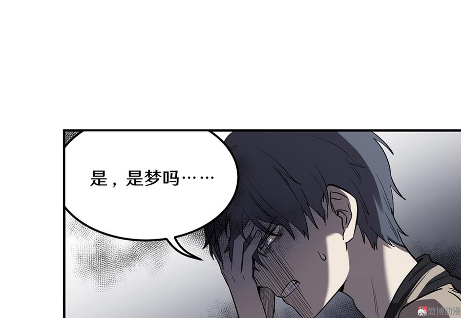 第 85 页