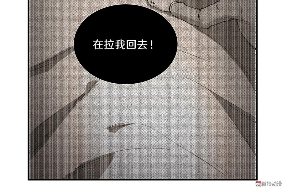 第 92 页