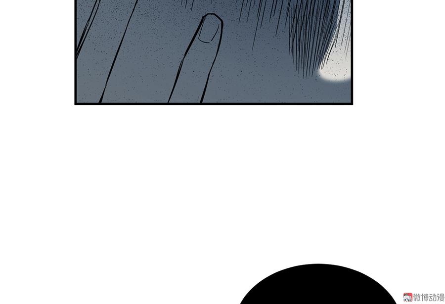 第 95 页