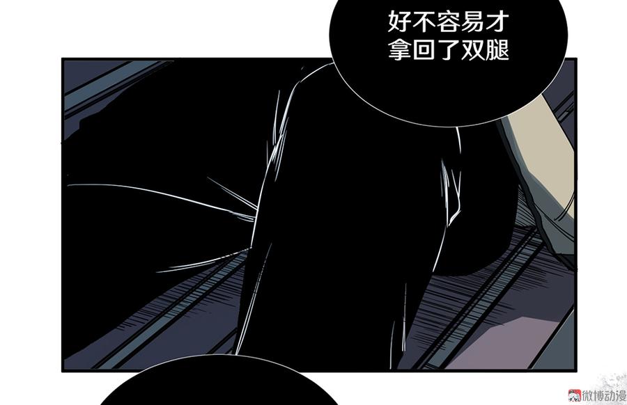 第 96 页