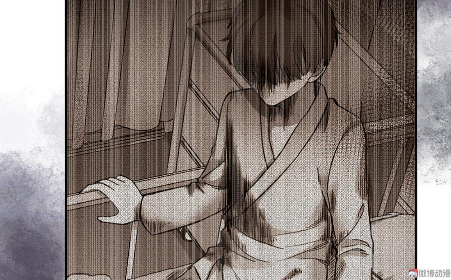 第 98 页