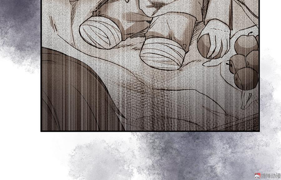 第 99 页