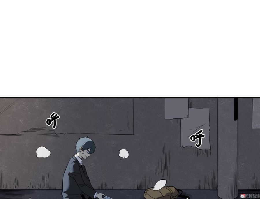 第 47 页
