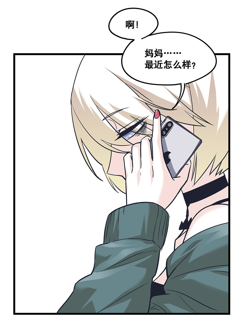 第 104 页