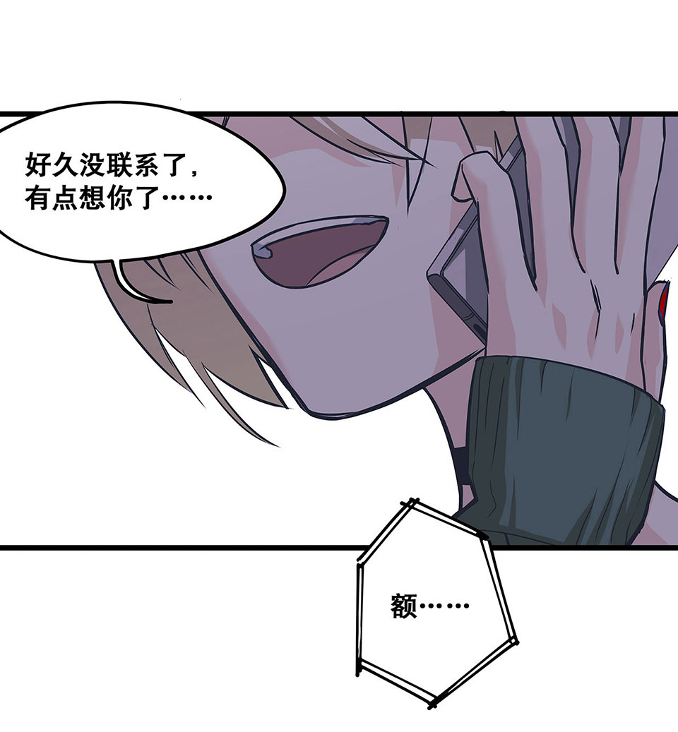 第 105 页