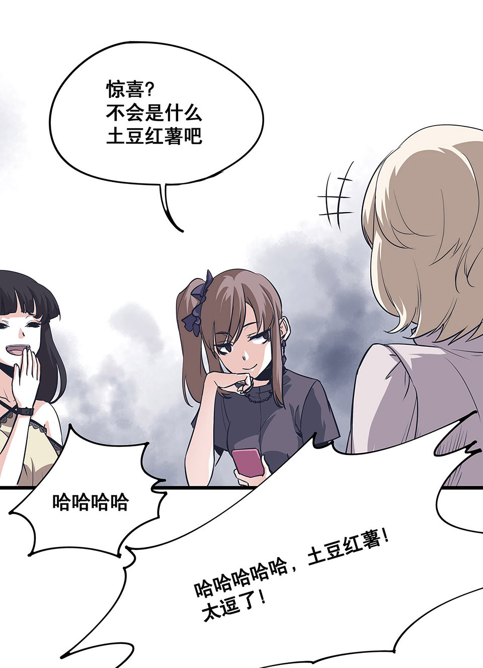 第 35 页