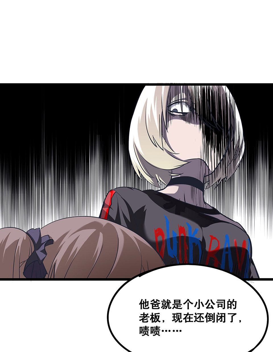 第 40 页