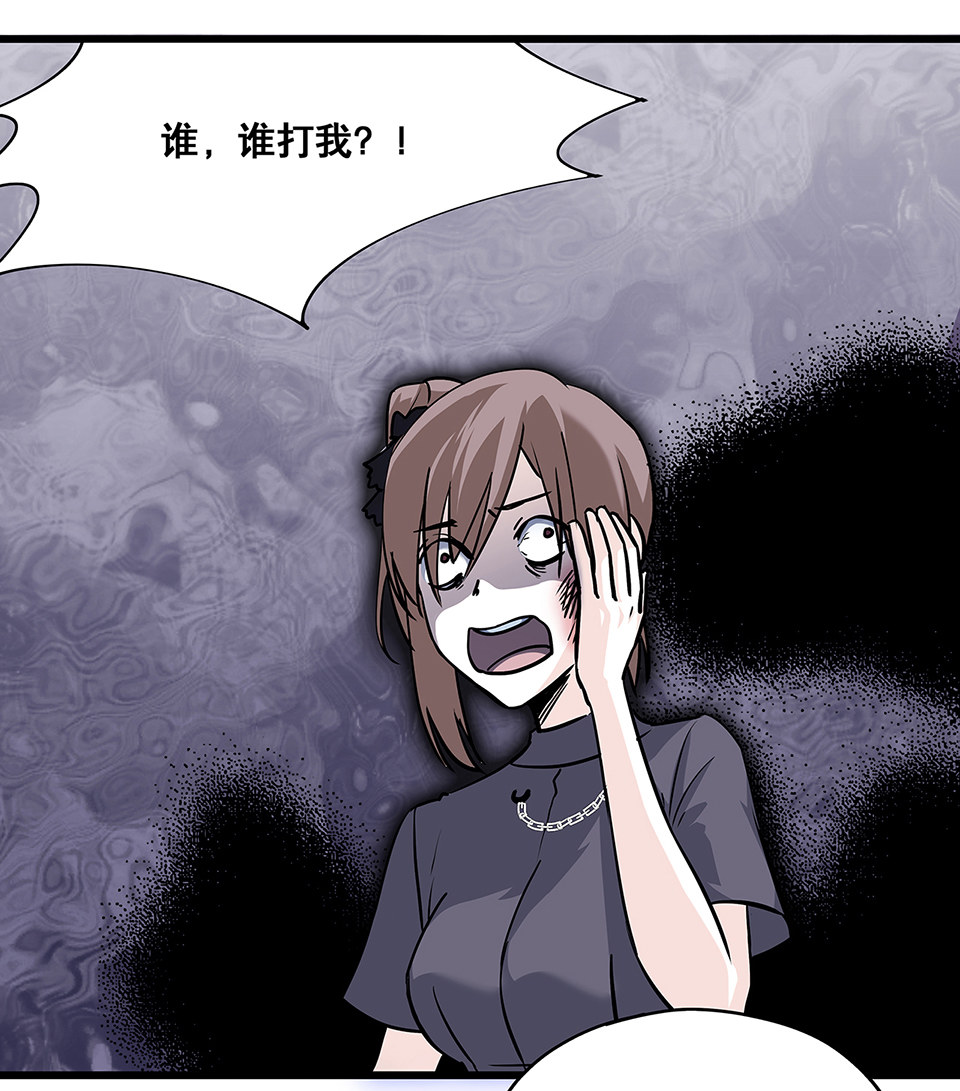 第 56 页