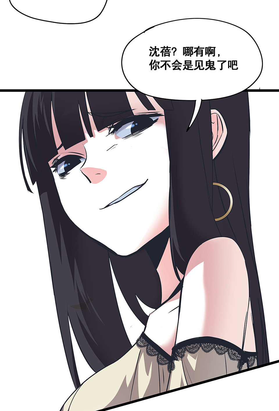 第 58 页