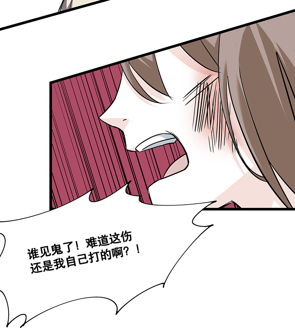 第 59 页