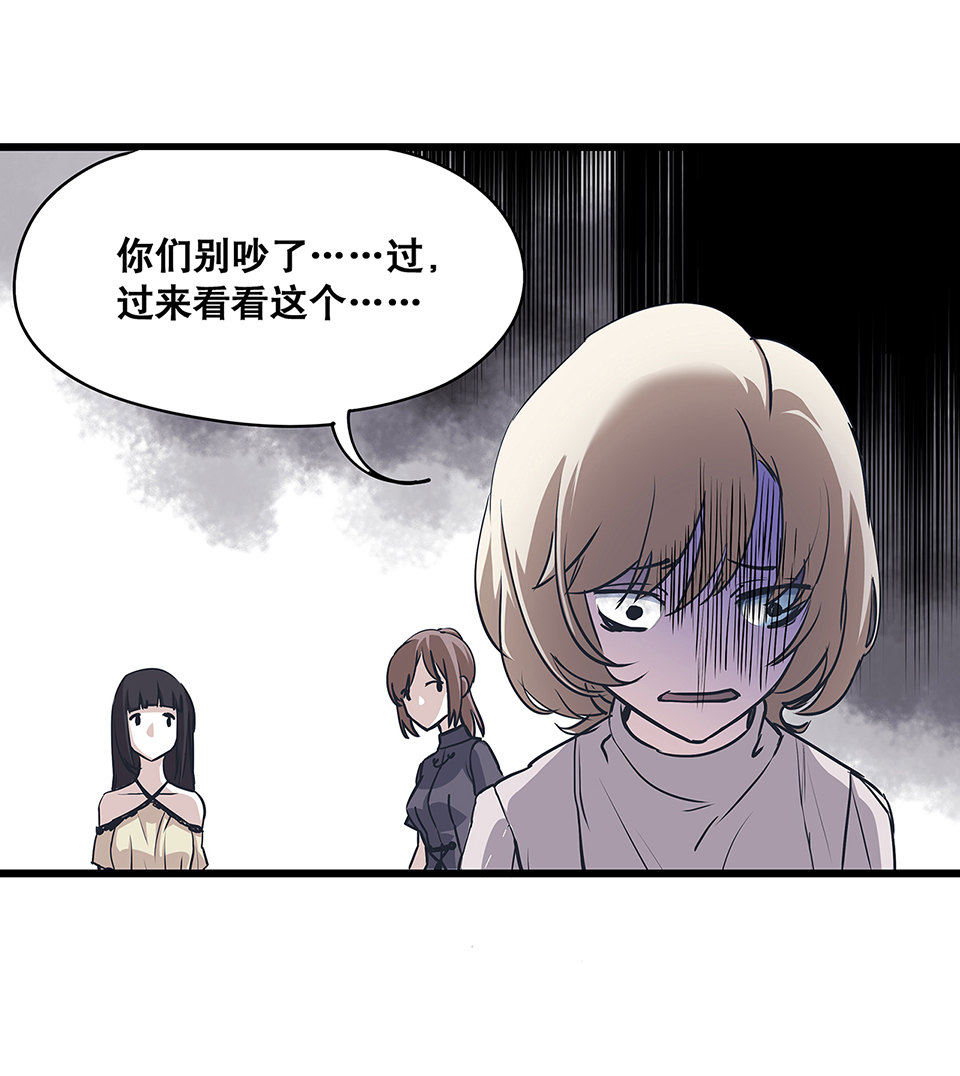 第 60 页