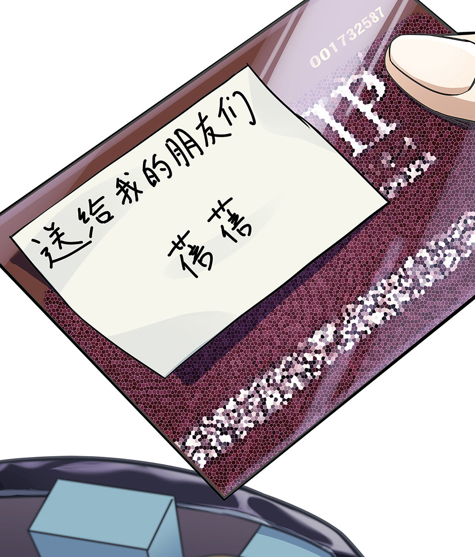 第 63 页
