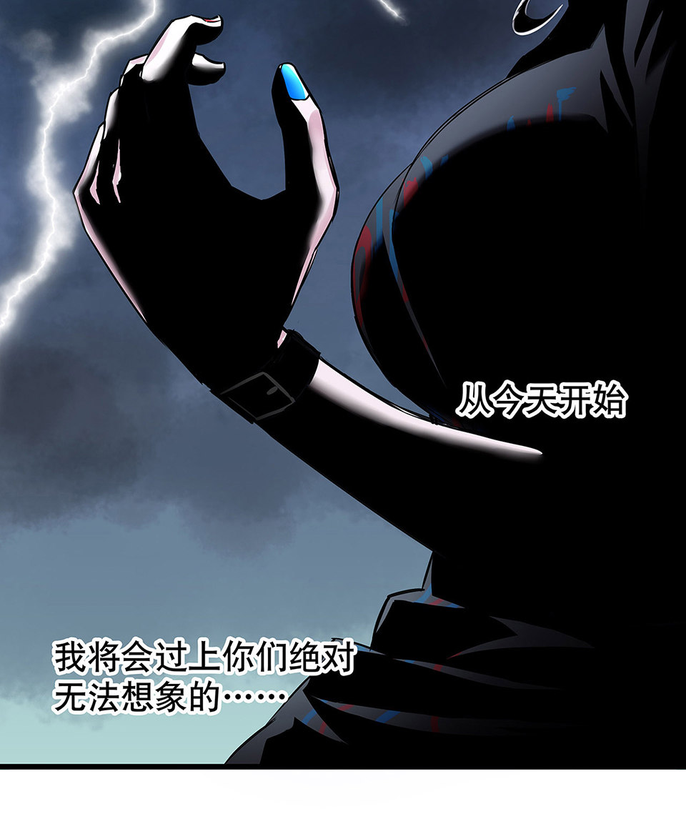 第 76 页