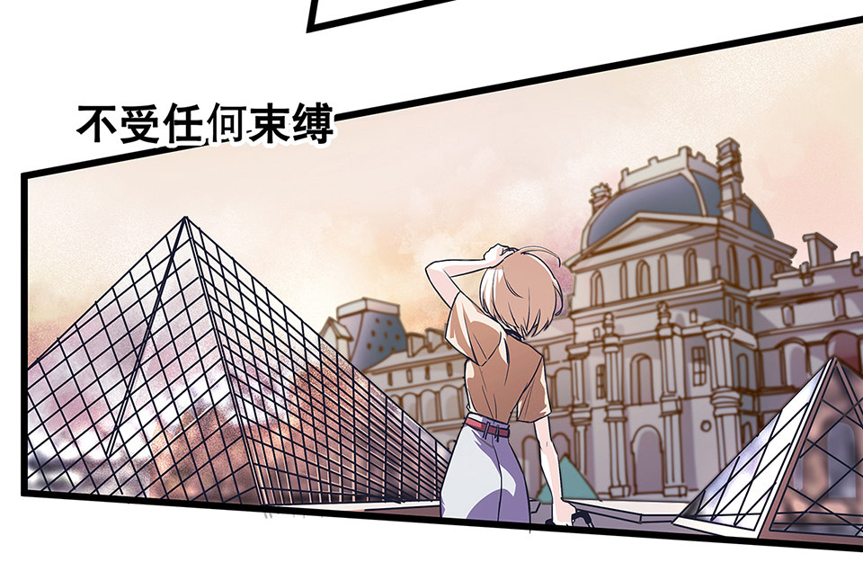 第 85 页