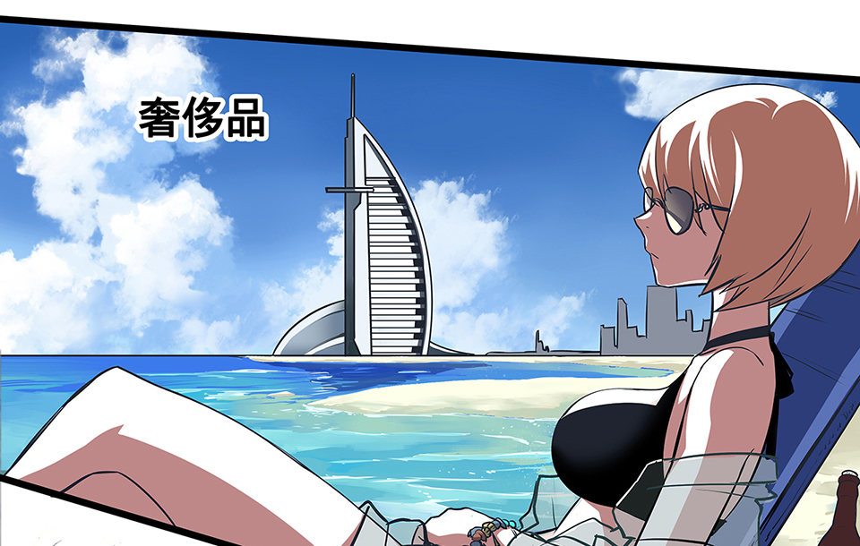 第 86 页