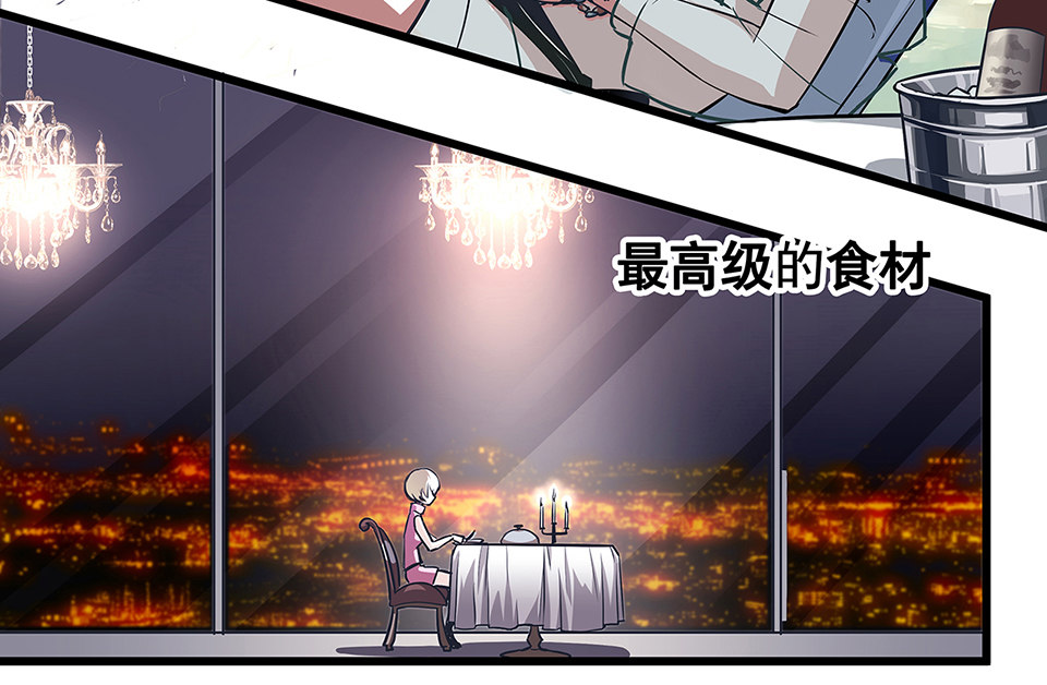 第 87 页