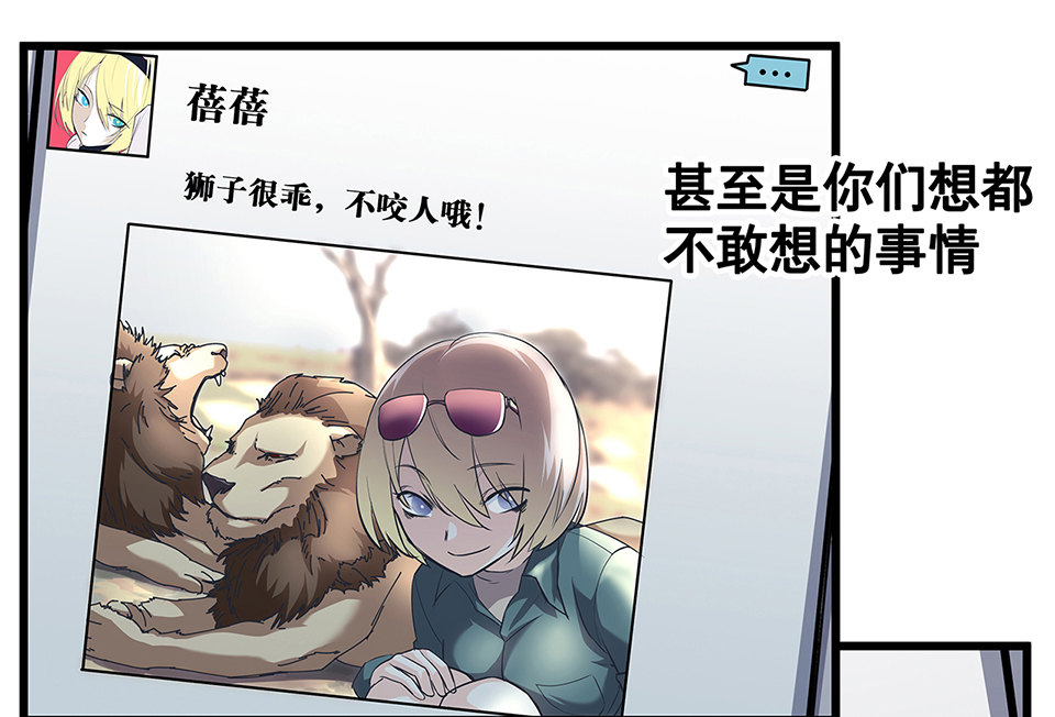 第 88 页
