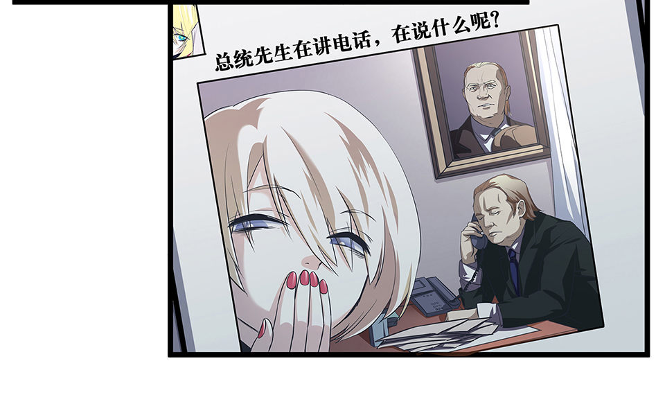 第 89 页