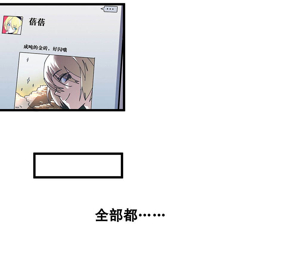 第 91 页