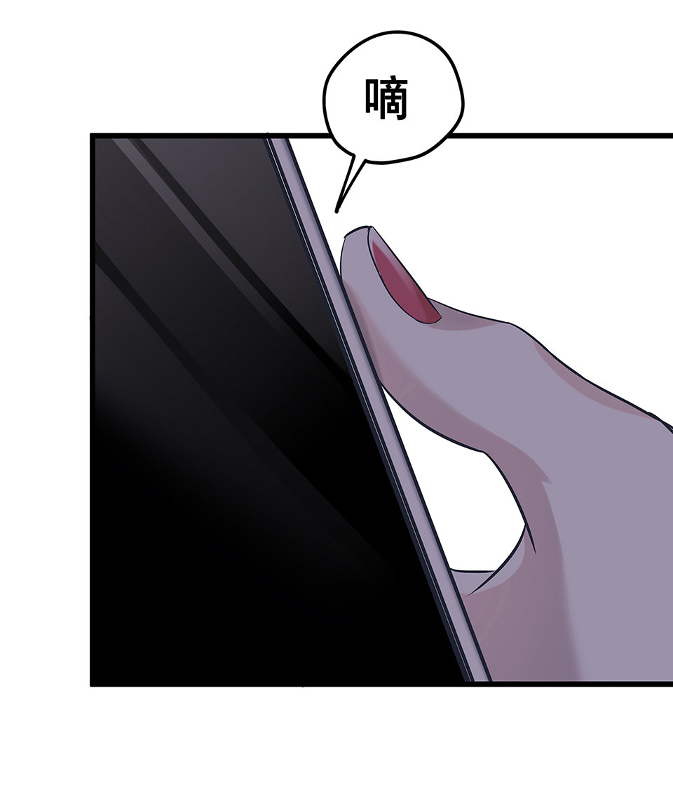 第 92 页
