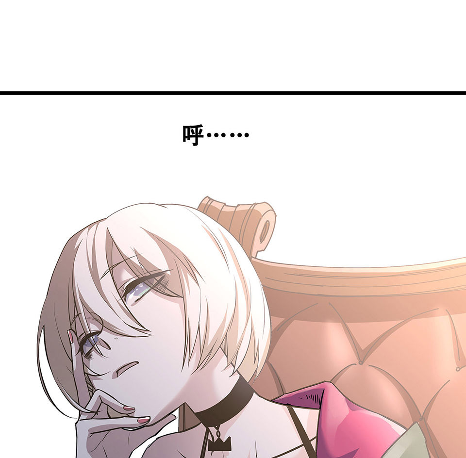 第 93 页