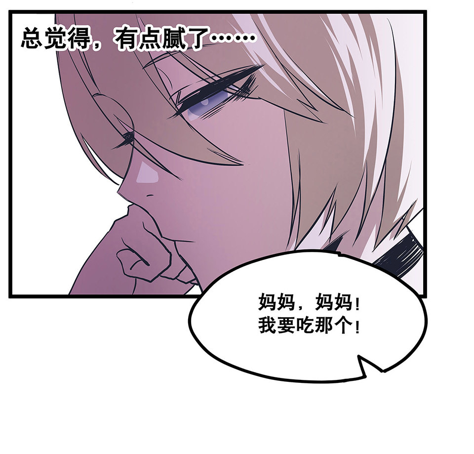 第 95 页
