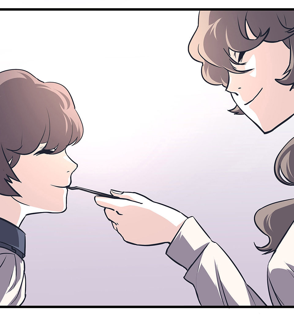 第 97 页