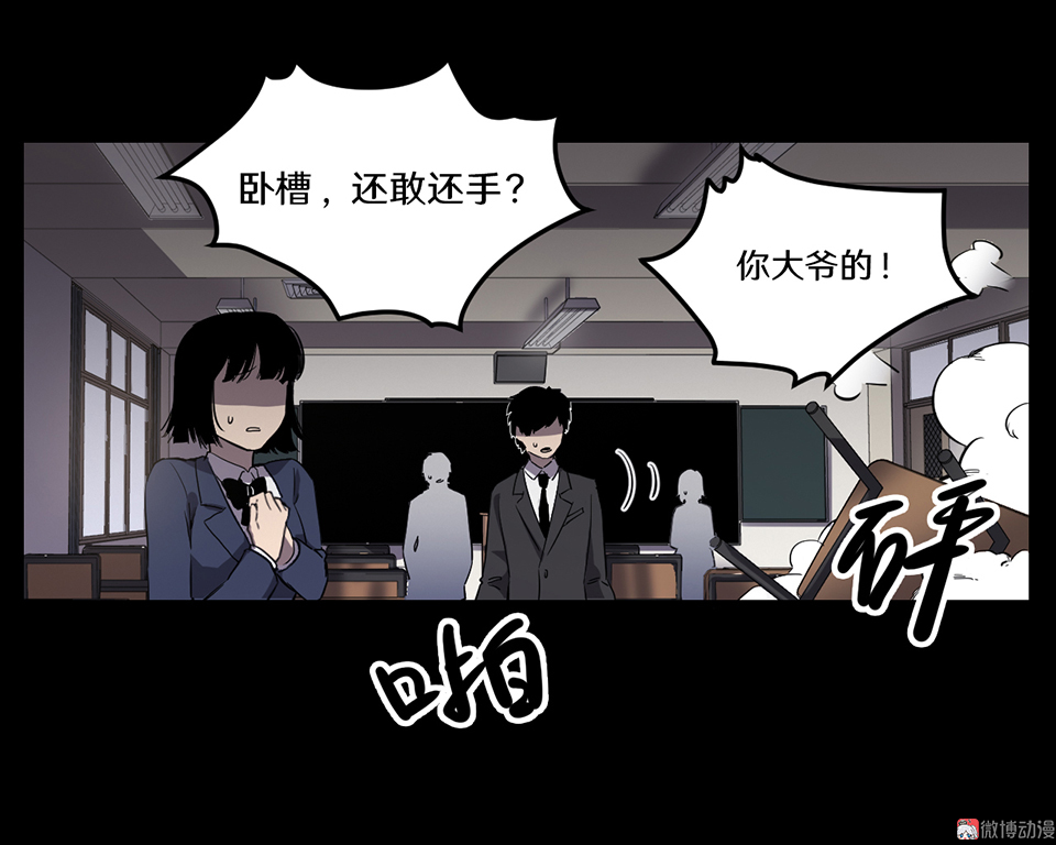 第 32 页