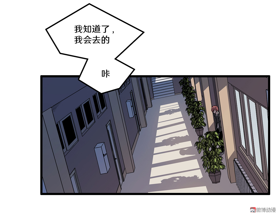 第 47 页