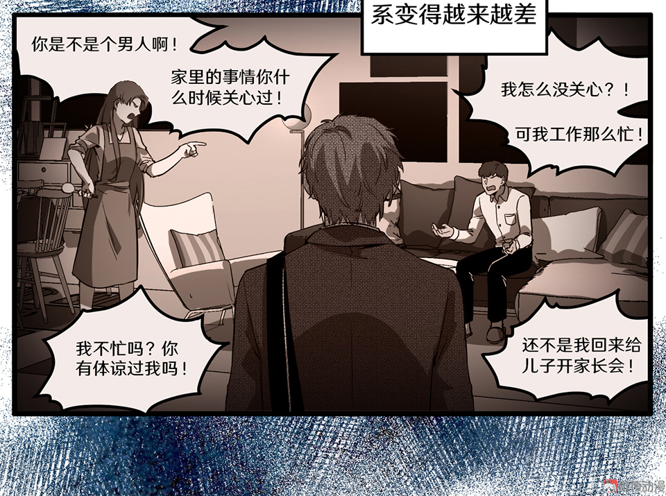 第 51 页
