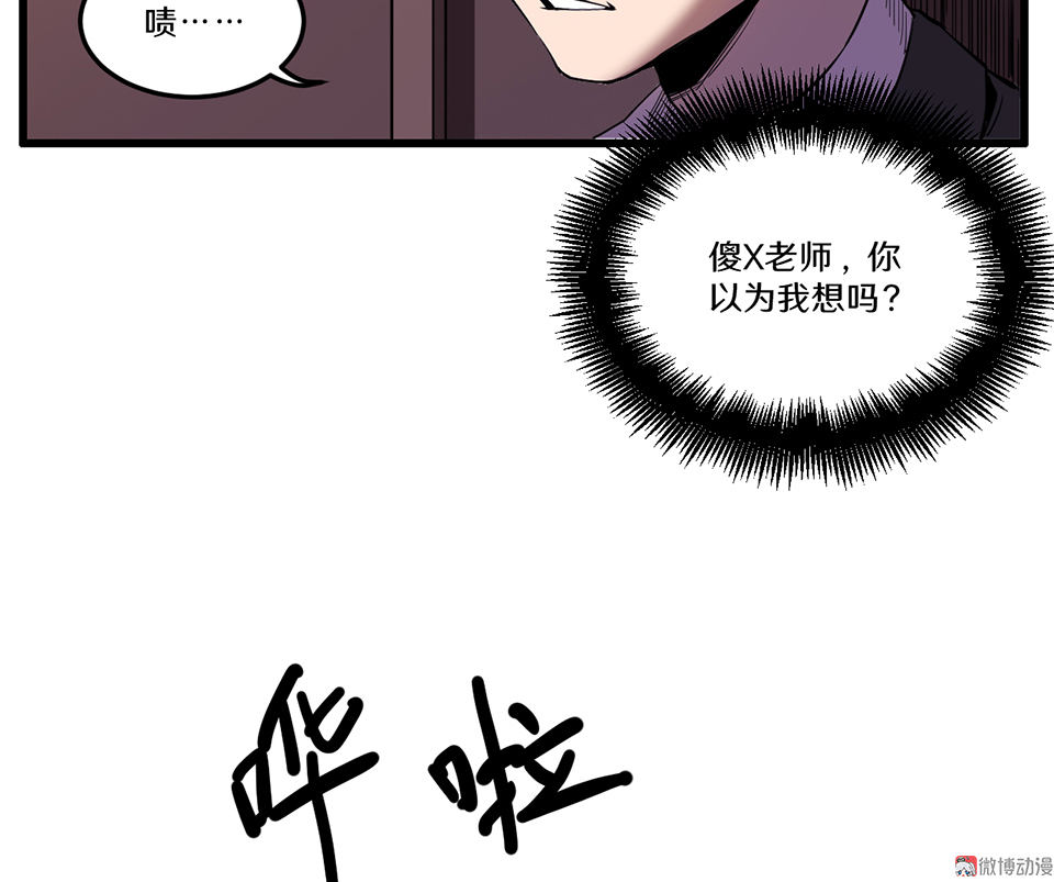 第 63 页