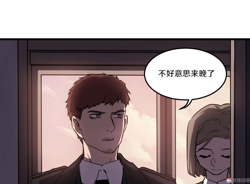 第 65 页