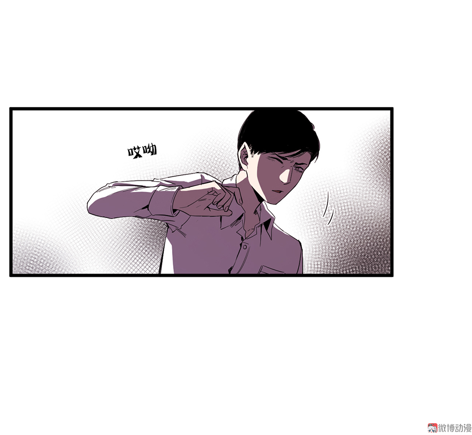 第 77 页