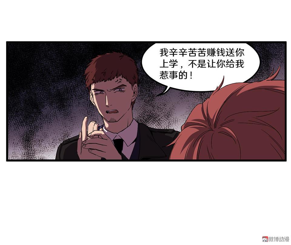 第 79 页