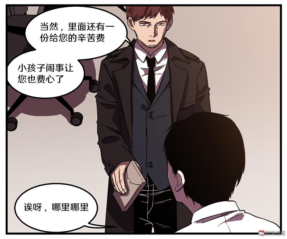 第 83 页