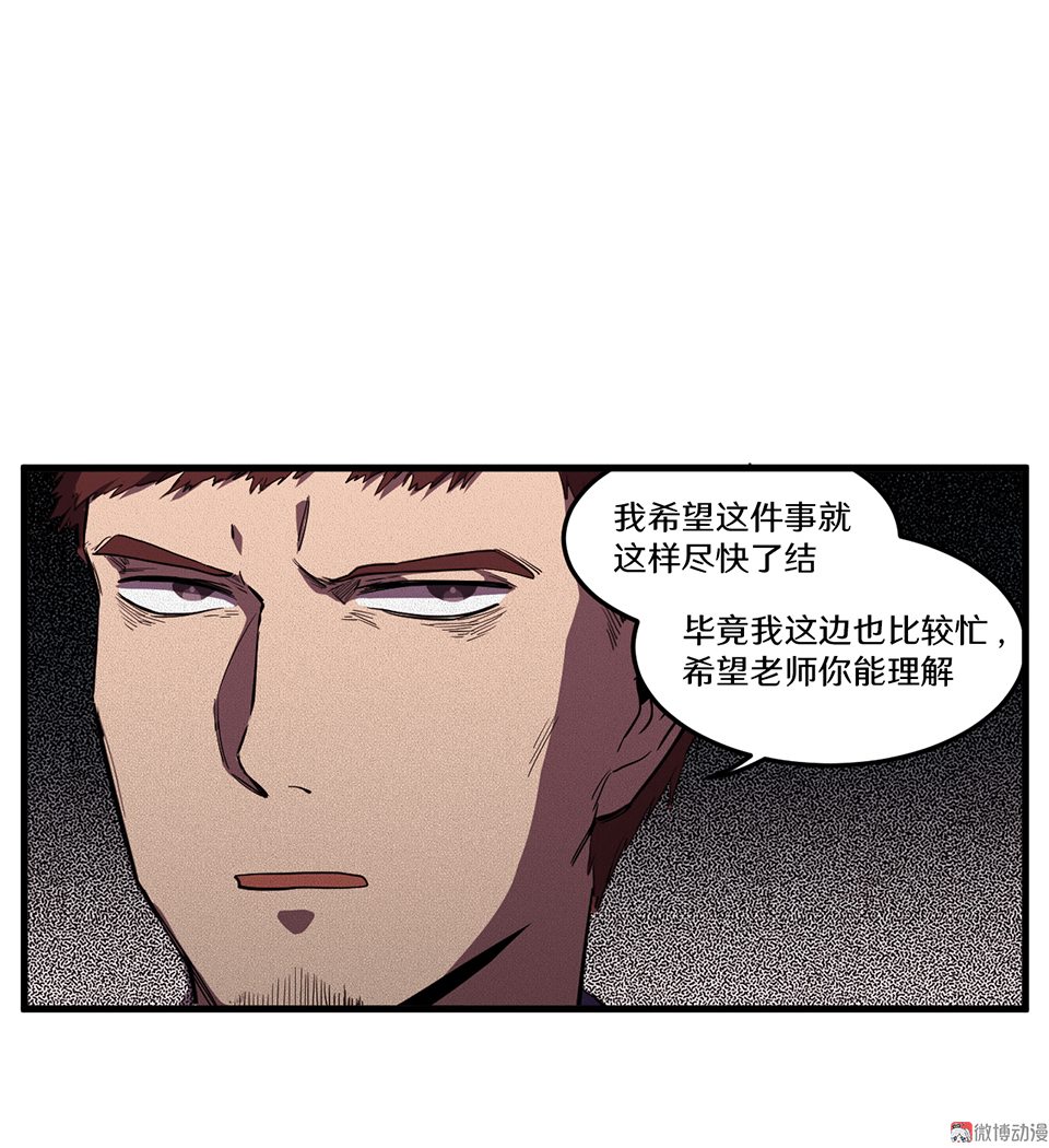 第 84 页