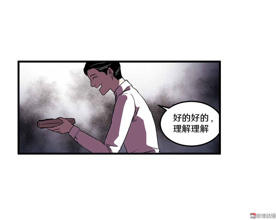 第 85 页