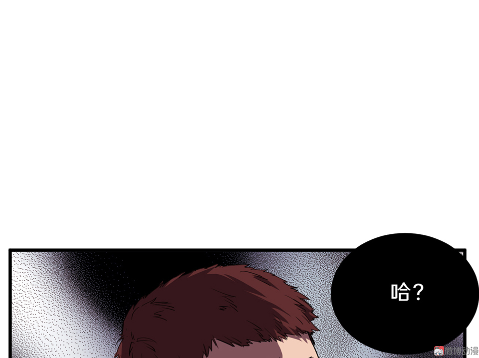 第 91 页