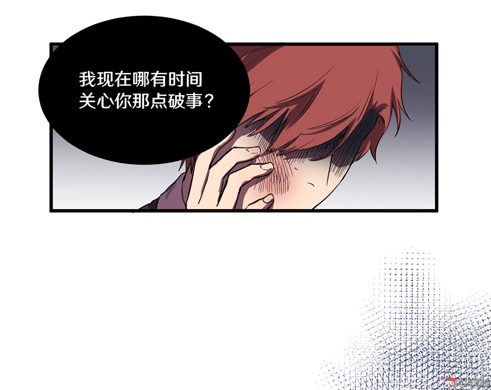 第 94 页