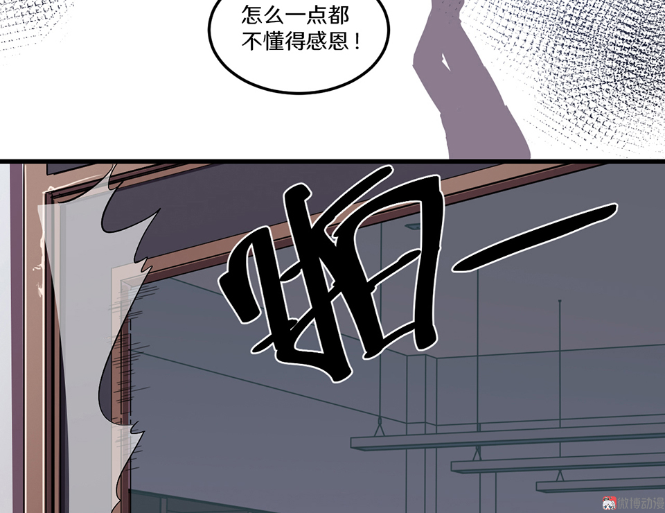 第 97 页