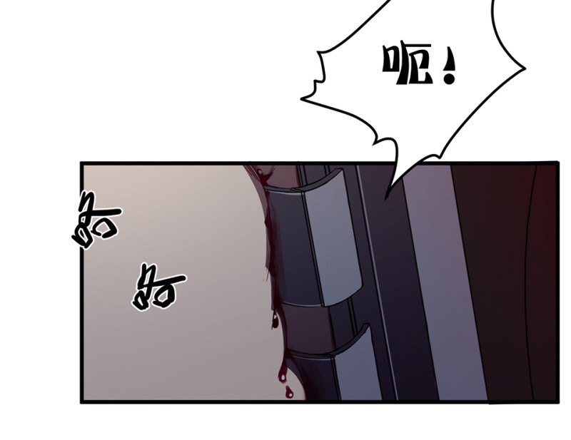 第 100 页