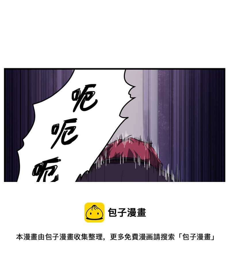第 101 页