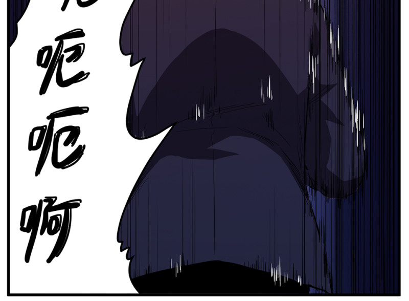 第 102 页