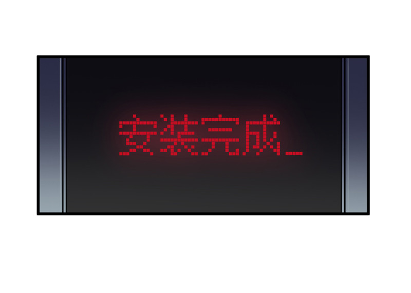 第 106 页