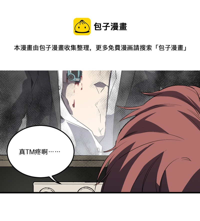 第 111 页